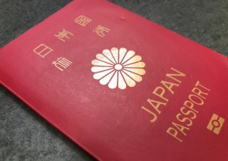 パスポートの申請、事前に自宅で記入できる「ダウンロード申請書」開始。10月1日から