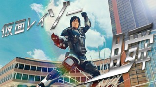 三菱電機、冷蔵庫を特撮ヒーローとして擬人化した「仮面レイトー瞬」の続編をYouTubeで公開
