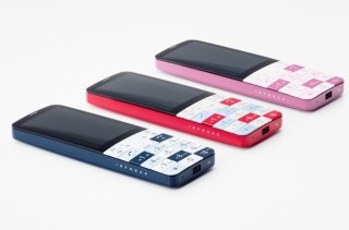 KDDI、デザインケータイ「INFOBAR xv」の予約開始日を9月4日と発表
