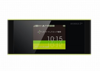 UQ、Wi-Fiルーターの無料お試しサービスに最新機種W05などを追加