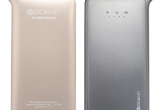 グローカルネット、コンパクトなクラウドWi-Fiルーター「U2s」を発売