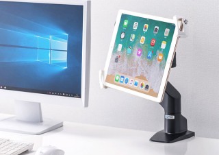 サンワサプライ、iPad Proなどのタブレットをアームに設置するためのVESA対応ホルダーを発売