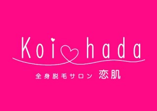 ［女性のSNS活用調査］Instagramが圧倒的人気。ファッション・食べ物などの情報収集に。​セブンエー美容より
