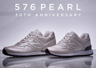ニューバランスの代表モデル「576」、30周年に真珠イメージの「576 PEARL」発売