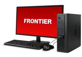 FRONTIER、コンパクトなケースを採用した省スペース型PCを発売