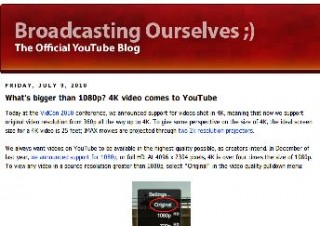 YouTube、フルHDの4倍の解像度4096×2304の4Kビデオに対応