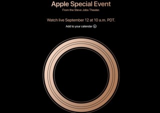 Apple、秋の新作発表会を9月12日と公式発表！iPhoneやApple Watchの新作が登場予定