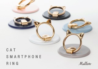大人気の猫耳スマホリング「CAT SMARTPHONE RING」に新色登場。CCCフロンティアより