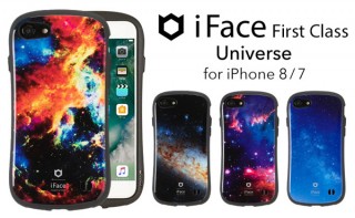 Hamee、無数の星々が輝く宇宙柄のiPhoneケースを発売