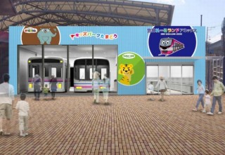 京王電鉄、電車の先頭部分の展示などを行う「京王れーるランドアネックス」を10月に開業