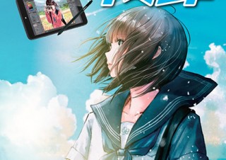 人気のタブレット「raytrektab」を用いた和遥キナ氏のライブドローイングイベントが開催