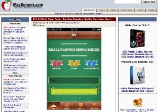iOS 4.1ベータが開発者向けに公開、Mac Rumorsが変更点を収集中