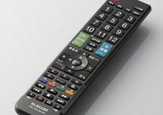 エレコム、国内流通12メーカーのテレビに対応する「マルチテレビリモコン」発売