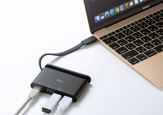 サンワサプライ、LANポート付きUSB Type-Cハブの発売を開始、1000BASE-Tと5Gbpsデータ通信に対応