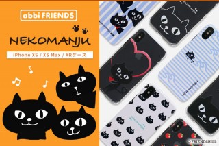 ロア、猫のキャラクター「ネコマンジュウ」のiPhone XS／XS Max／XR用ケースを発売