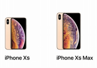 ソフトバンクが新型iPhoneの価格発表。XSは136,800円～で半額サポートなら68,400円～