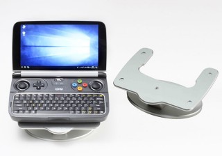 「GPD WIN2」に専用スタンド？ 発売を記念して抽選で1名様にプレゼント