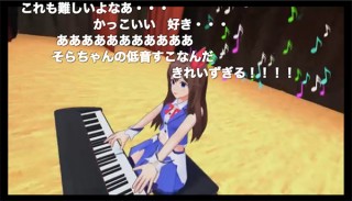 ドワンゴら、MIDIデータをバーチャルキャラクターの演奏の指の動きに反映させる「運指再現技術」を開発