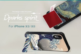 DPARKS、個性豊かなデザイナーのイラストが描かれたiPhone XS／XRケースを発売