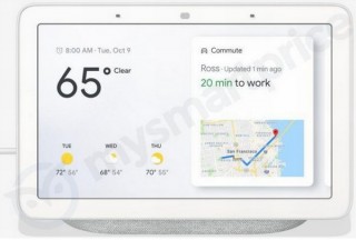 スマートスピーカーやスマートディスプレイと呼ばれるGoogleの新デバイス「Home Hub」リーク