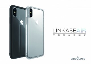 コペックジャパン、コーニング社ゴリラガラスを採用したiPhoneケースを発売