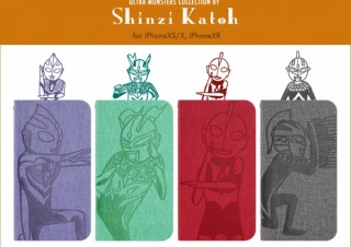 UNiCASE、ウルトラマンのイラストが描かれたiPhone XS/XRケースを発売