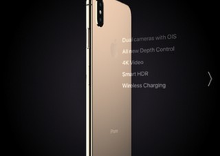 iPhone XSシリーズのサイズ・カラー比較に便利！Appleが特設Webサイト公開