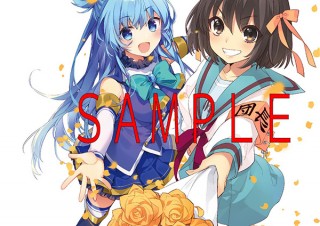 KADOKAWA、ライトノベル雑誌「ザ・スニーカー」を限定復活、書き下ろし短編＆描き下ろしイラストも掲載