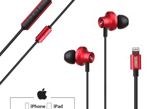 災害時にも安心！ イヤフォンにFMチューナーが内蔵された「SOUNDOT™ AF1」新発売