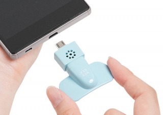 翻訳アプリとセットで使いたい！ USBに直付けできる両面集音マイク「400-MC014U/TC」
