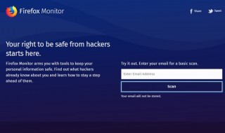 Mozilla、メアドの情報流出の有無をチェックできる無料サービス「Firefox Monitor」リリース