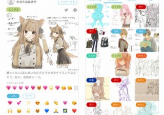描いてる途中絵や練習絵などを気軽にポイッと公開できるイラストポイポイSNS「ポイピク」