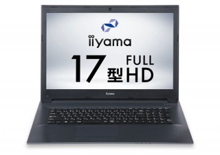 iiyama PC、コスパに優れた17.3型フルHD液晶搭載ノートPCを発売