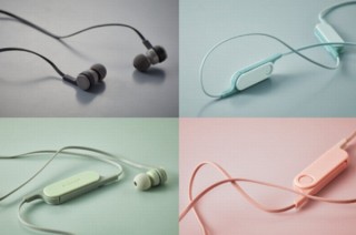 エレコム、正円と線をシンプルに組み合わせたデザインのBluetoothヘッドホン「bund」発売
