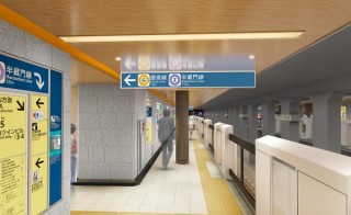 東京メトロ、青山一丁目駅を“優雅な街並み”、外苑前駅を“スポーツの杜”とした新デザイン発表