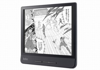 Kobo電子書籍リーダー最大の8インチで見開き表示も可能な「Kobo Forma」の予約受付開始