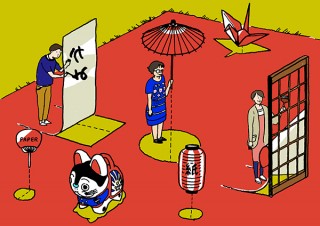 あべちゃんのサブカル画材屋 紀行／知っているようで知らない和紙の世界　第六回 山形屋紙店 〜和紙編〜③