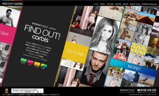 アマナイメージズ、コービスコレクションのスペシャルサイト「FIND OUT corbis!」をオープン