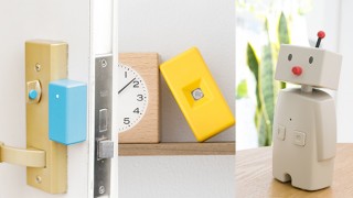 コミュニケーションロボットBOCCO、センサの連携で外出時の家を見守る新機能を発表