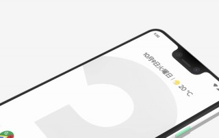 Google作のスマホ「Pixel 3」、9万5000円～で初の日本発売。競合iPhoneXSより2万円以上安く
