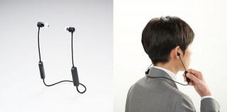 キングジム、騒音を遮断しながら必要な音だけ聞けるケーブル一体型デジタル耳せんを発売