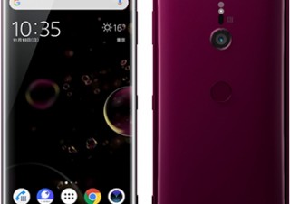 ソフトバンク、有機ELディスプレイを搭載したスマホ「Xperia XZ3」を発売