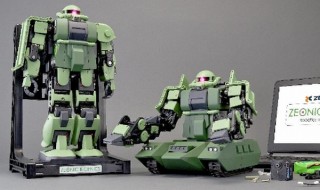 バンナム、モビルスーツを元にロボティクスやプログラミングを学べる「MS講習キット」発表