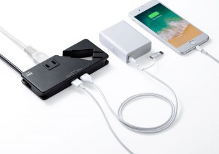 サンワサプライ、持ち運び用に最適化されたデザインのUSB充電ポート付き電源タップを発売