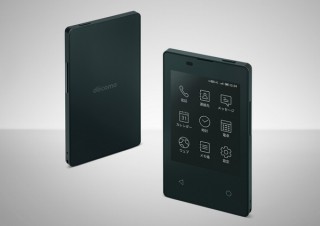 ドコモ、ポケットや手帳にすっぽり収まる世界最薄・最軽量の「カードケータイ KY-01L」発表