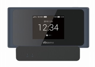 ドコモ、DLスピードがついに1ギガを超える1288Mbpsの「モバイルWi-Fiルーター」発表