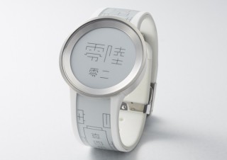 江戸文字インスパイア書体「真四角」とソニーの「FES Watch U」がコラボした腕時計が登場
