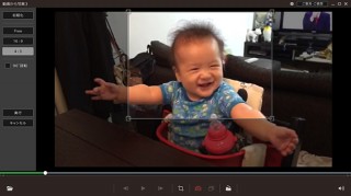 ソースネクスト、動画からベストショットを切り出すソフト「動画から写真 3」を発売