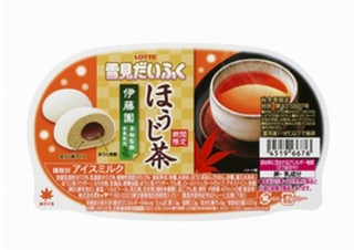 ロッテ×伊藤園コラボ「雪見だいふく ほうじ茶」発売記念に「雪見だいふく茶屋」を限定開店