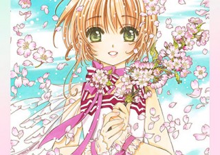 “カードキャプターさくら”の世界観を体験できる展覧会「魔法にかけられた美術館」が開幕